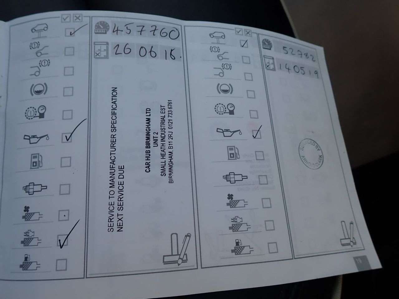 2014 MINI COUNTRYMAN 2014 MINI COUNTRYMAN