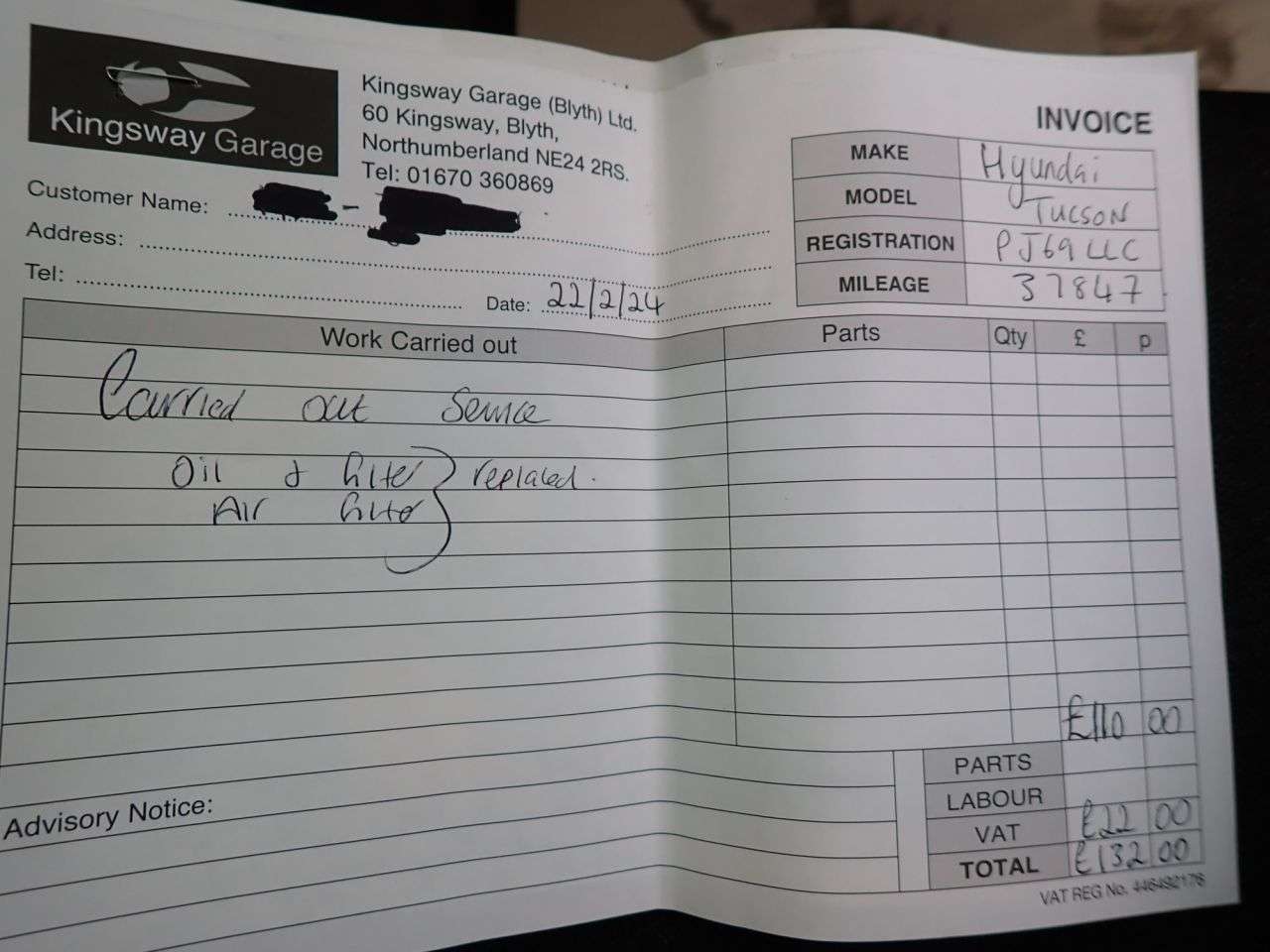 2019 HYUNDAI TUCSON 2019 HYUNDAI TUCSON