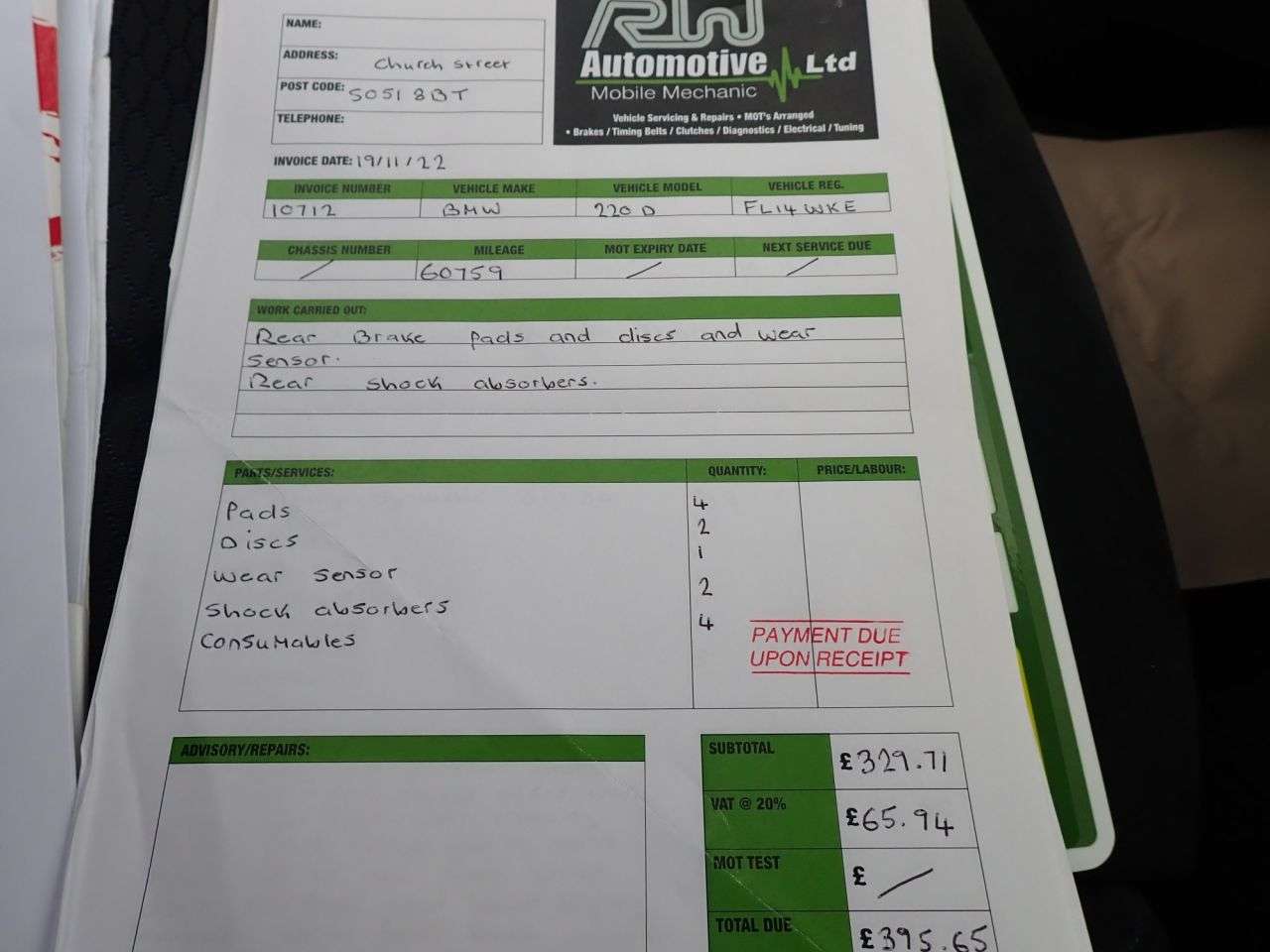 2014 BMW 2 SERIES 2014 BMW 2 SERIES