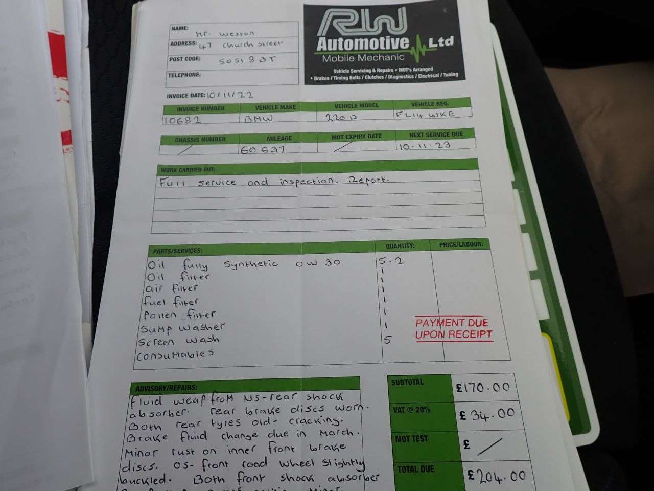 2014 BMW 2 SERIES 2014 BMW 2 SERIES