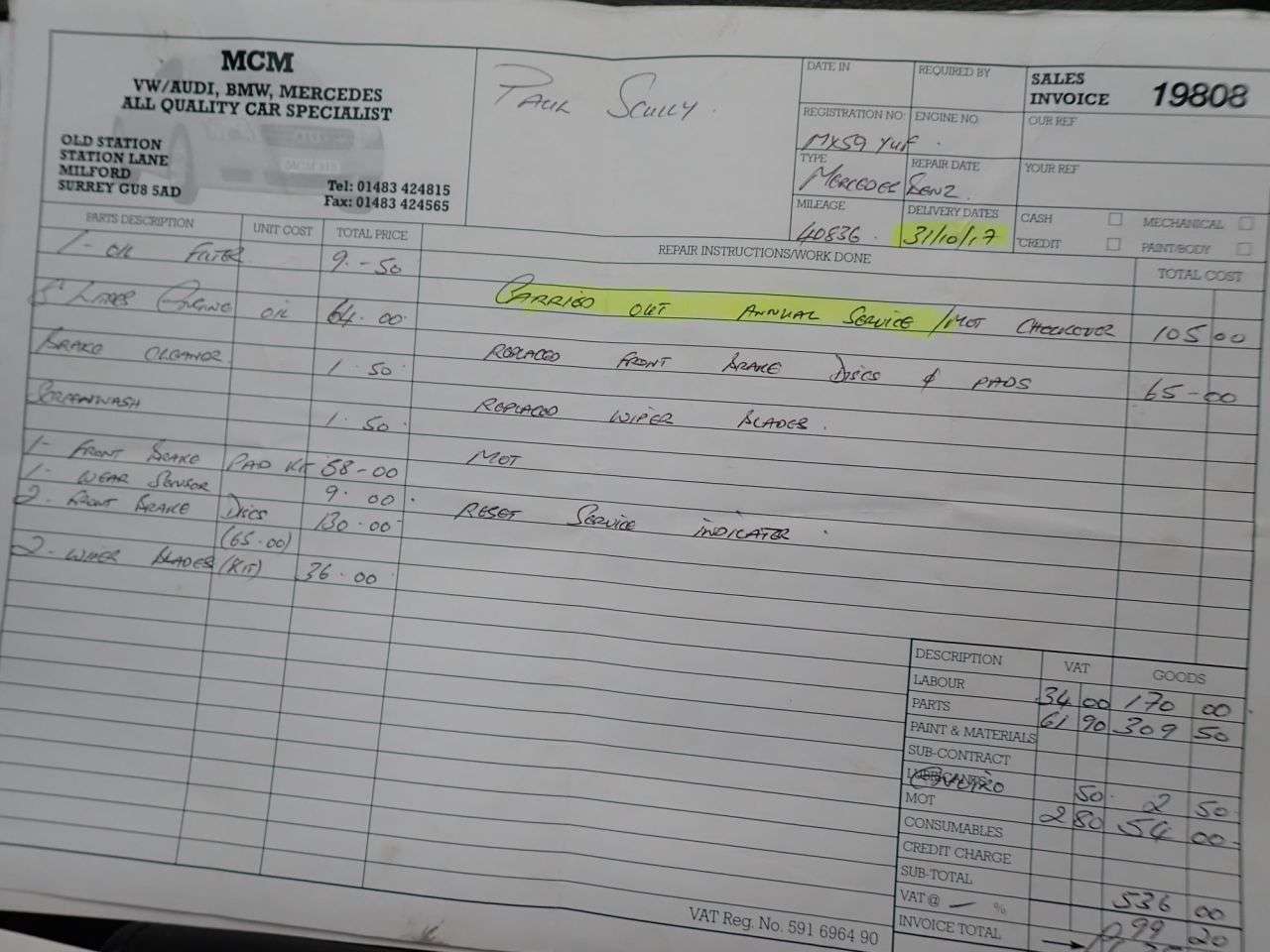 2009 MERCEDES-BENZ E-CLASS 2009 MERCEDES-BENZ E-CLASS