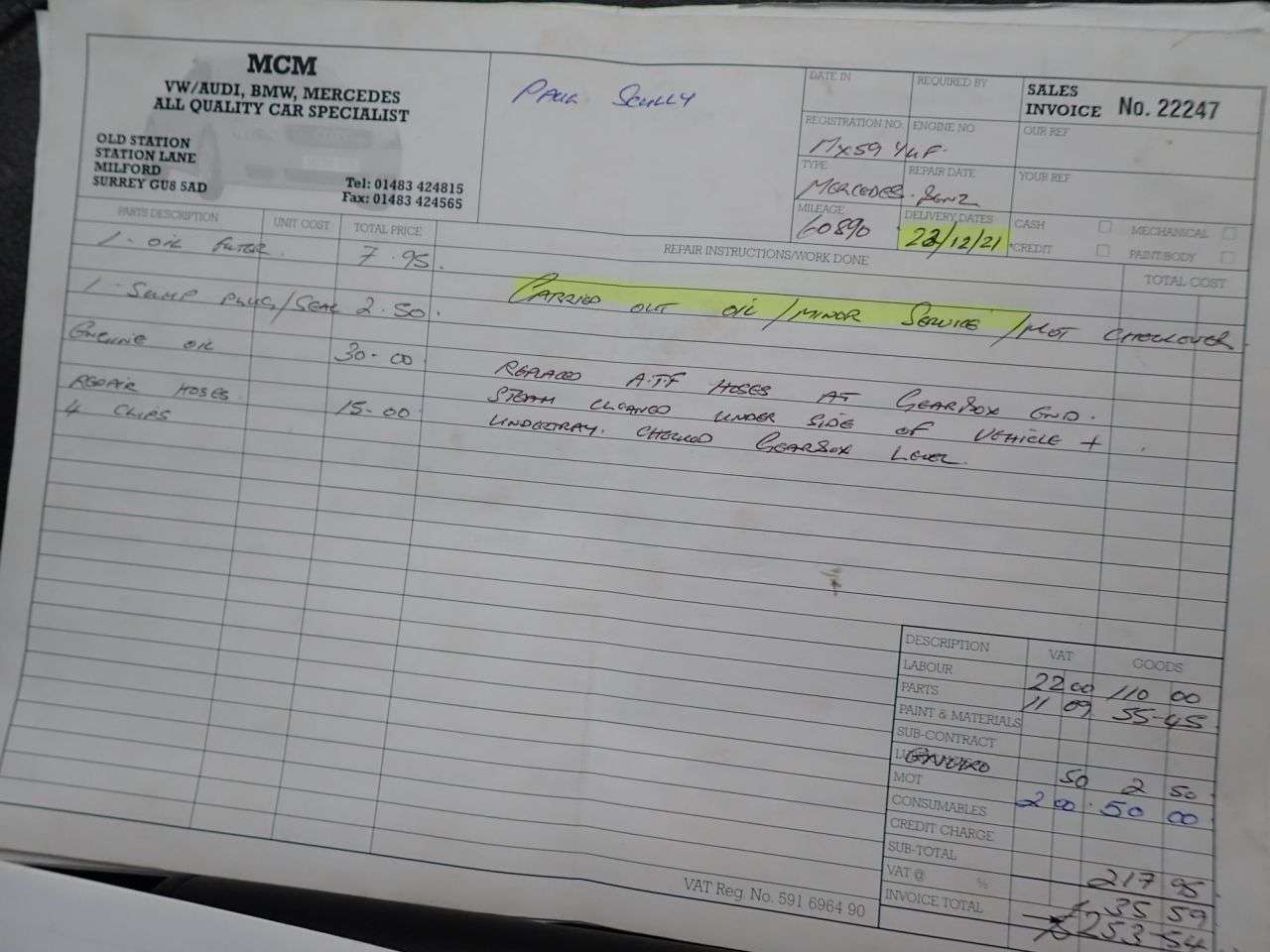 2009 MERCEDES-BENZ E-CLASS 2009 MERCEDES-BENZ E-CLASS