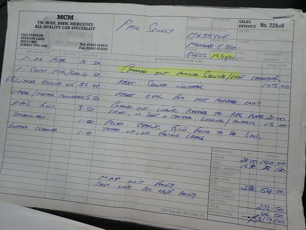 2009 MERCEDES-BENZ E-CLASS 2009 MERCEDES-BENZ E-CLASS